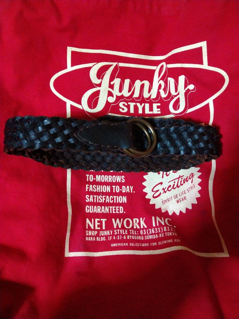 ほぼ未使用 RRL ブレーデッド レザー ベルト 38