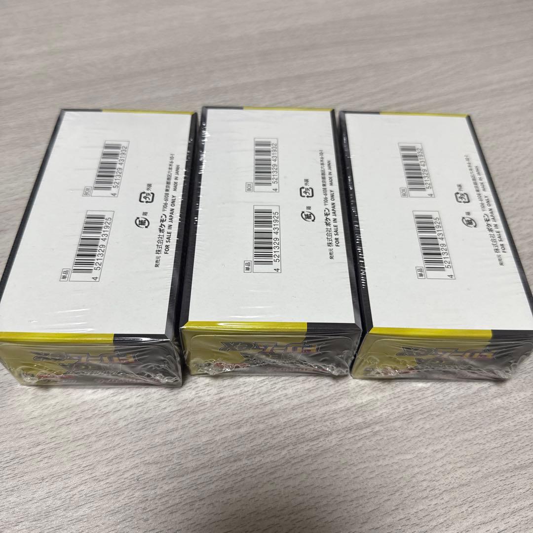 【シュリンク付き】ポケモンカード MEGAドリームex 3BOX