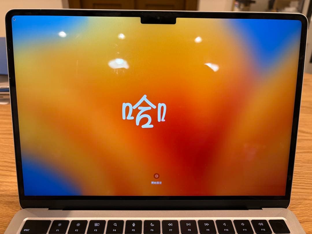 Apple M2 MacBook Air 24GB. 2TB 13.6インチ