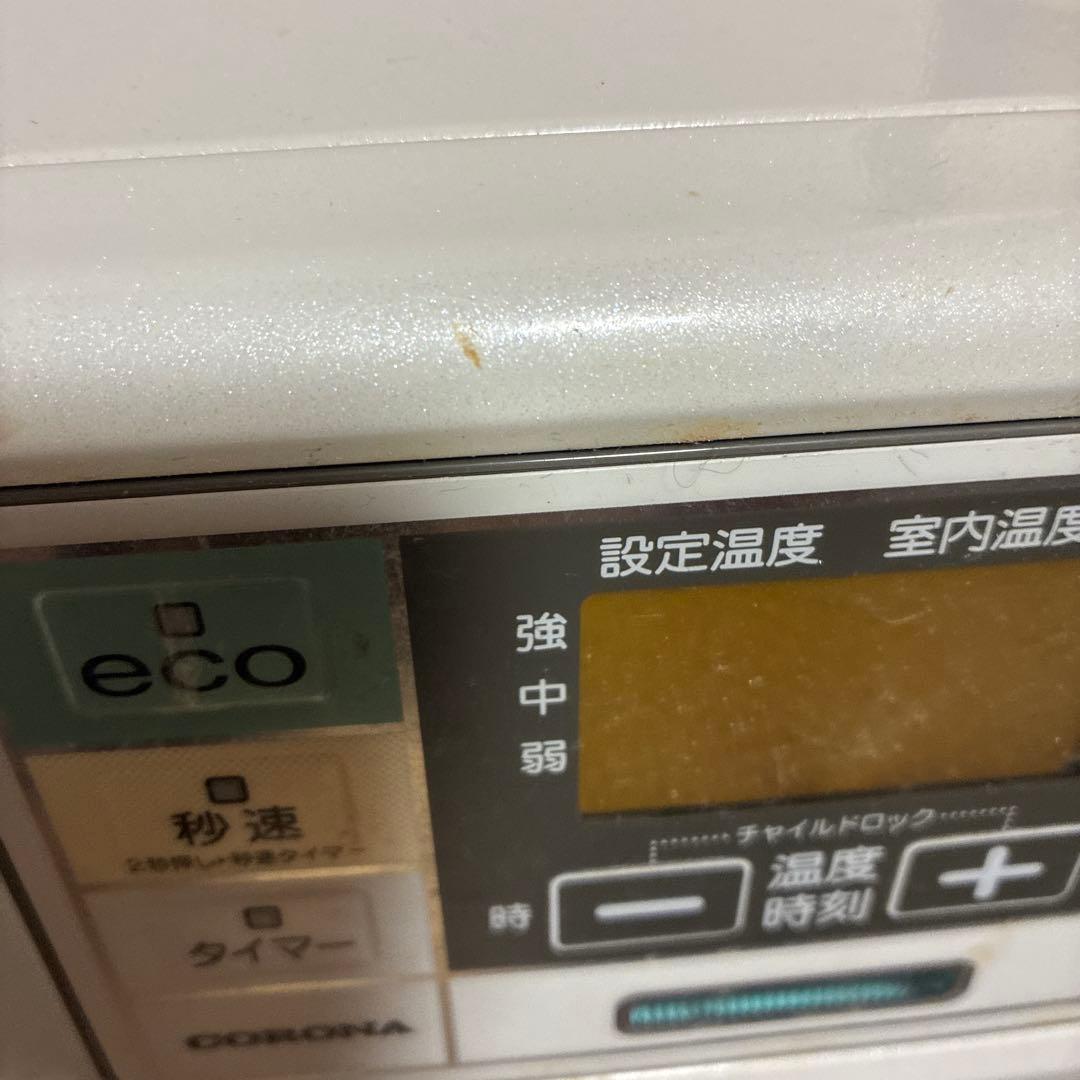 CORONA 石油ファンヒーター エコモード FHーＳＴ４６１５ーBY