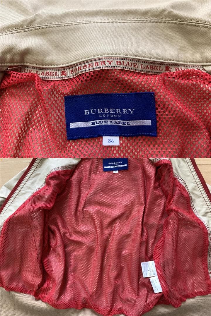 美品 BURBERRY LONDON☆レディースミリタリージャケット☆女性S~M
