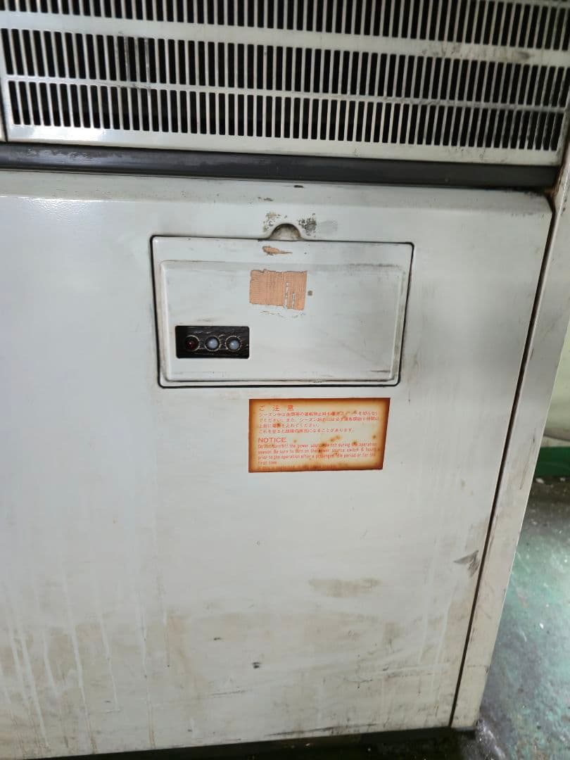 業務用エアコン