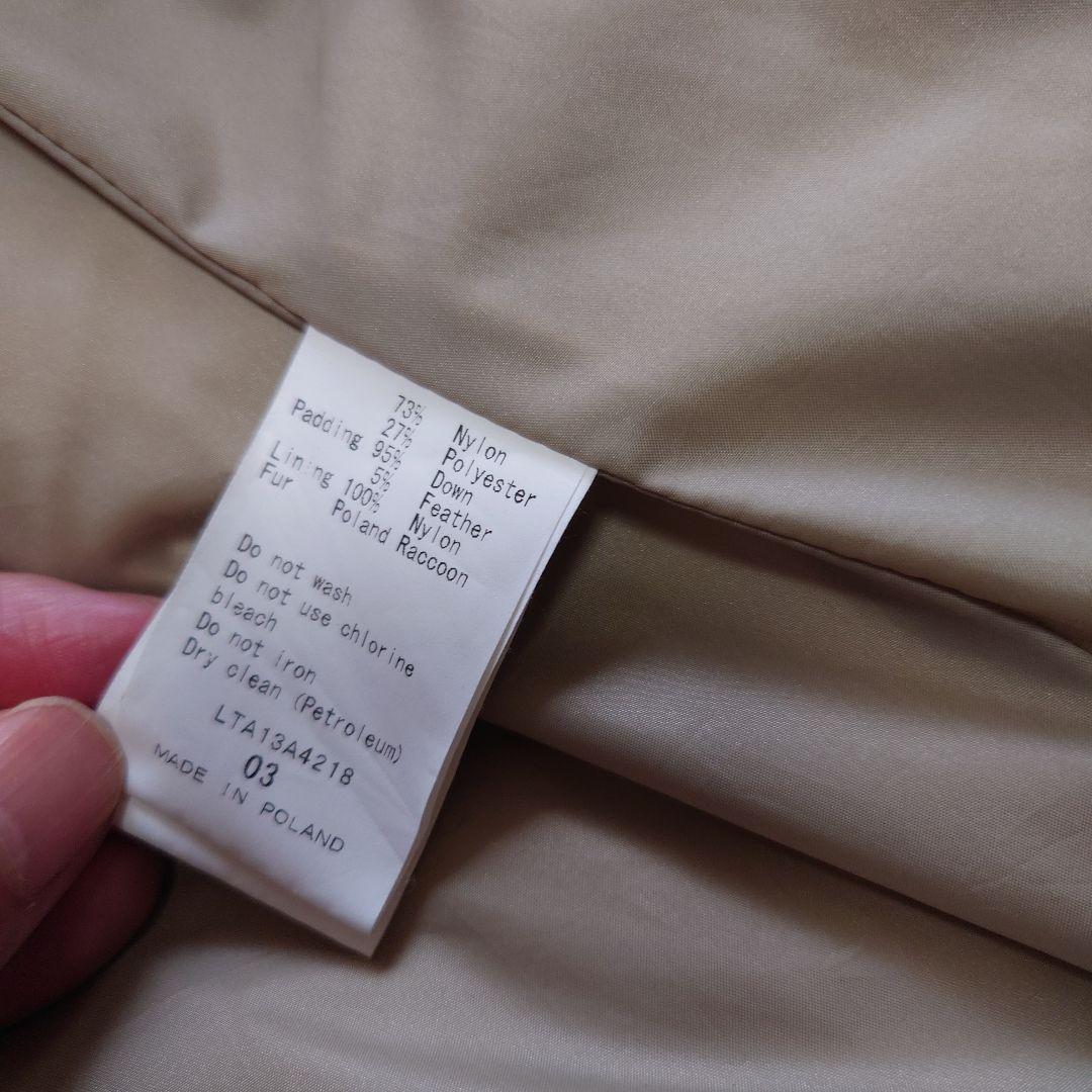 【最終値下げ！2/9まで】タトラス TATRAS フード付きダウンジャケット