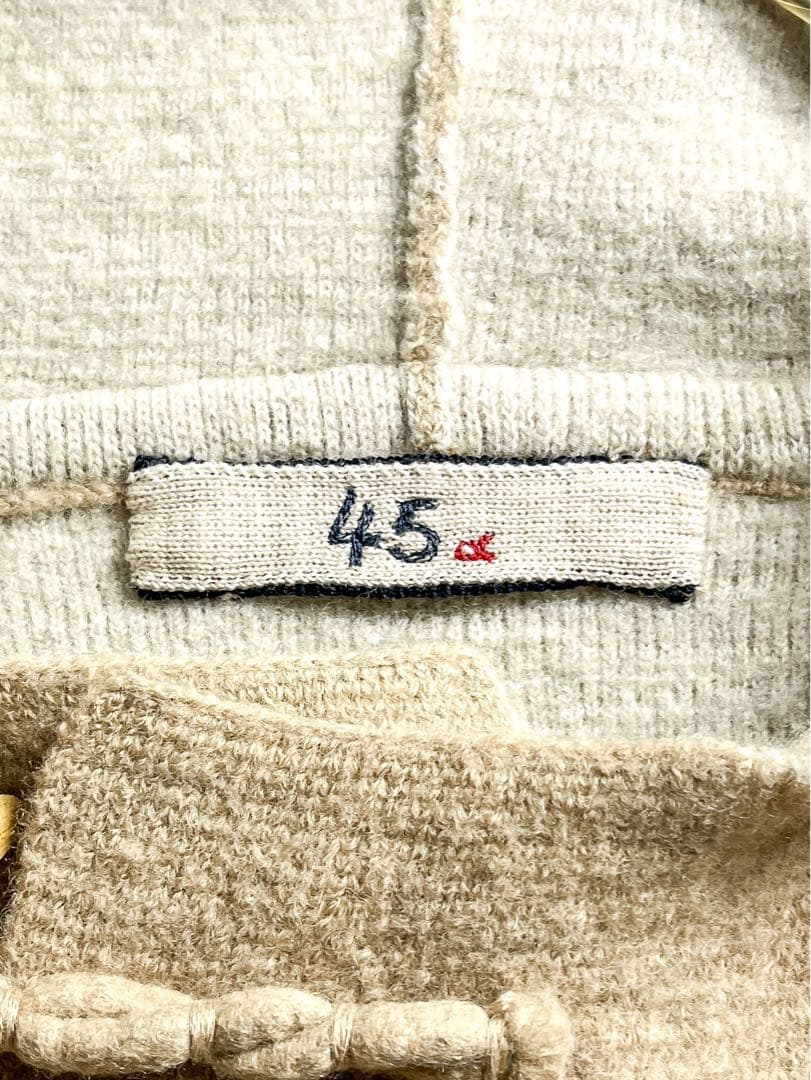 【45R】45rpm アルパカウール混 フロート縮絨ニットダッフルコート 5