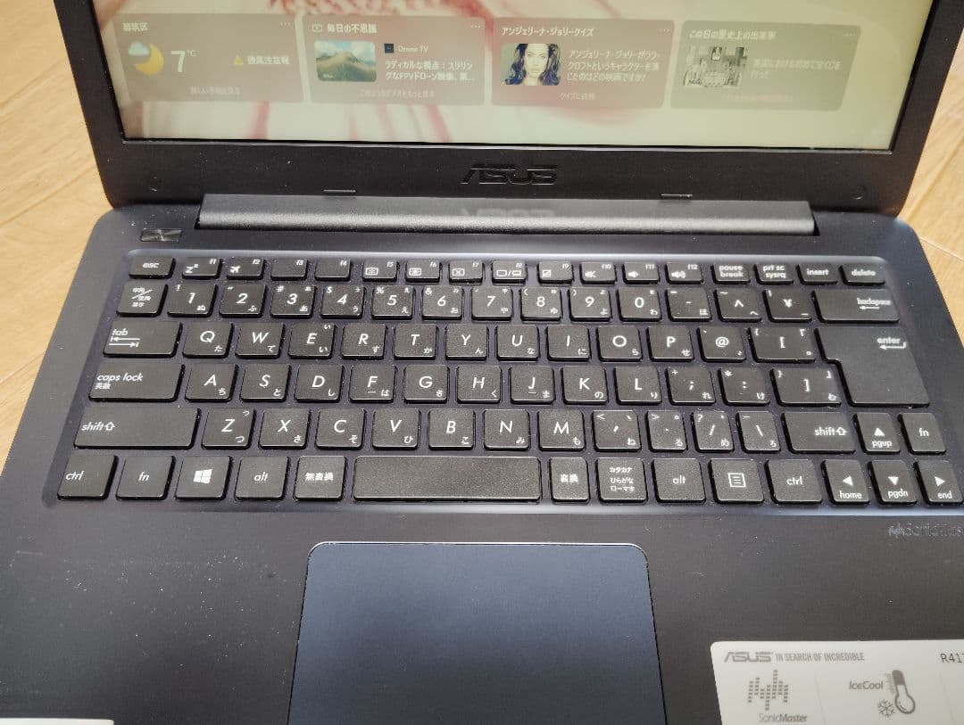 ASUS ブラックノートPC 15.6インチ