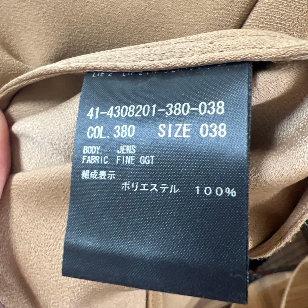 theoryluxe 未使用◎キャメル　ボウタイブラウス