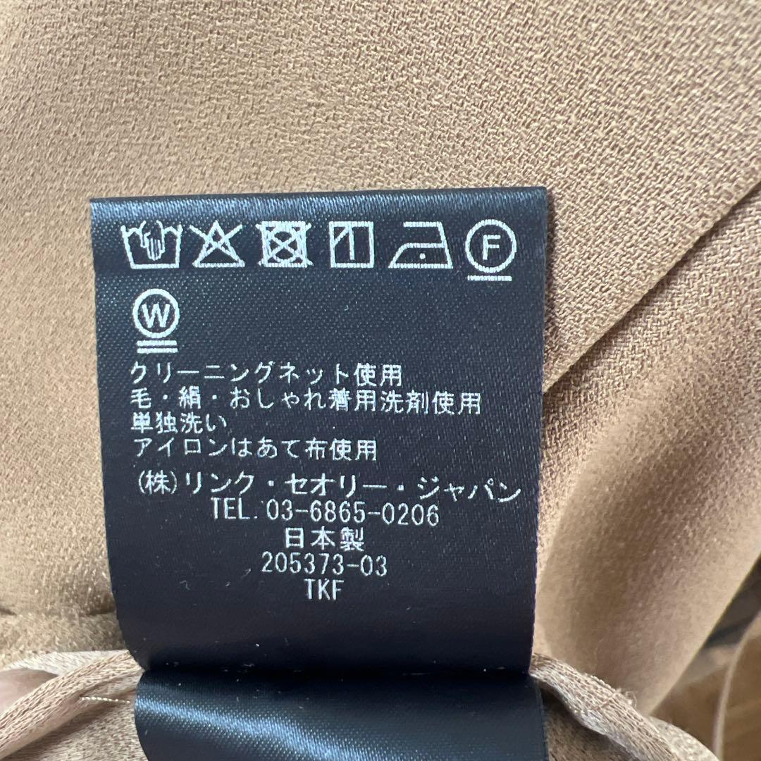 theoryluxe 未使用◎キャメル　ボウタイブラウス