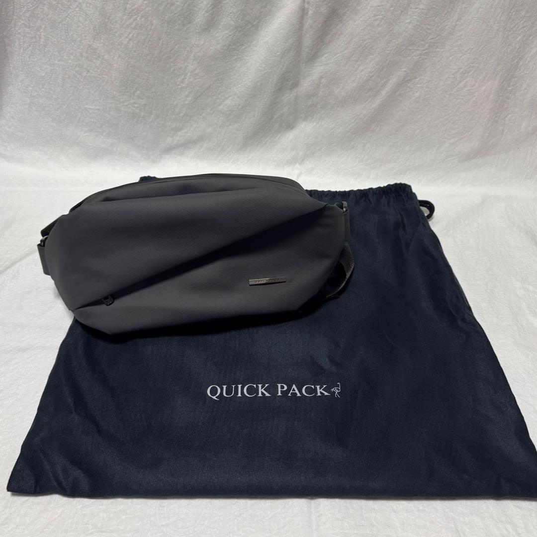 防水アクティブボディバッグ【QUICK PACK TRASPO 9】グレー