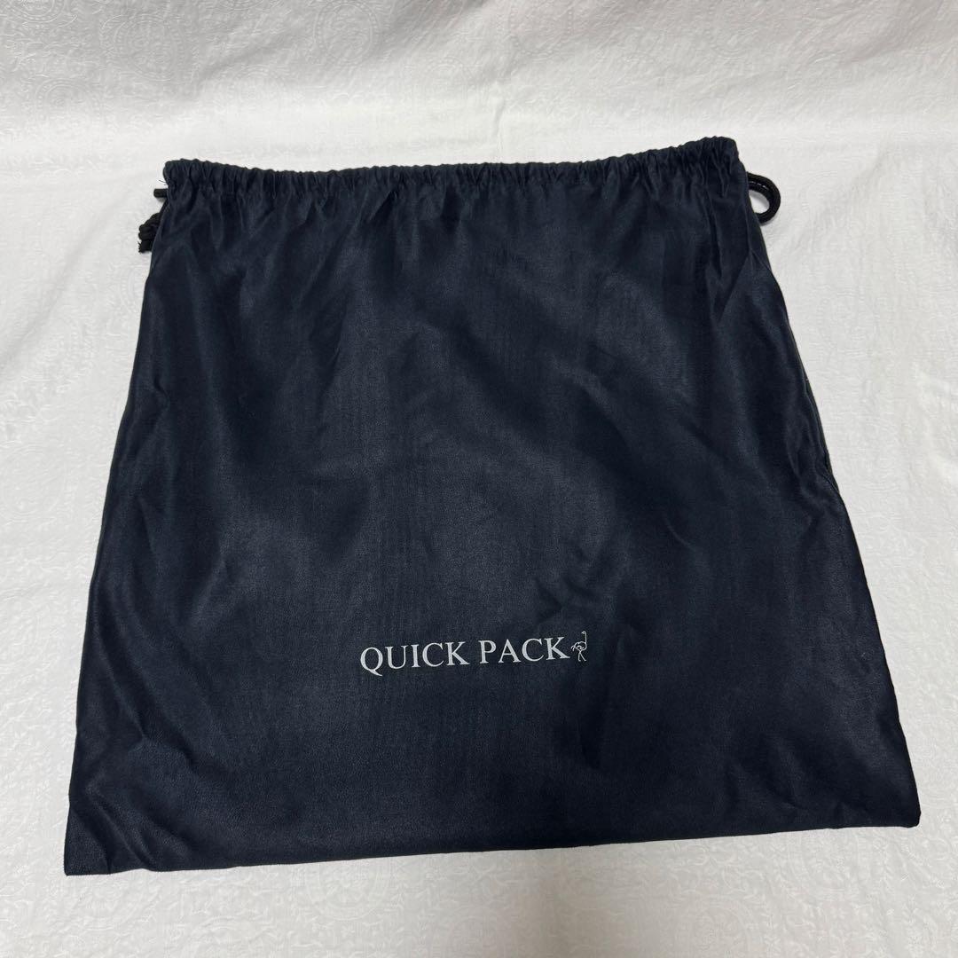 防水アクティブボディバッグ【QUICK PACK TRASPO 9】グレー
