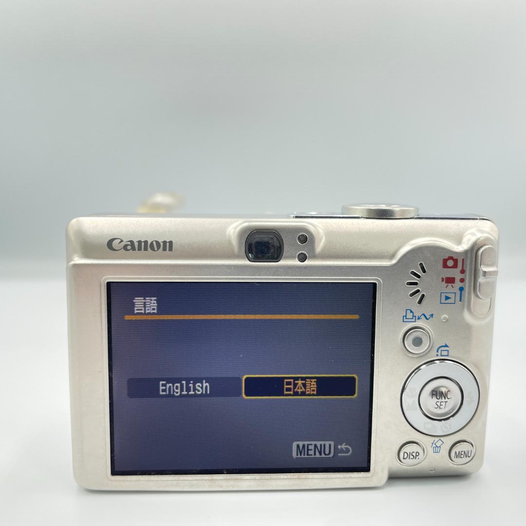 【動作品・転送特典無料あり】Canon IXY DIGITAL 70