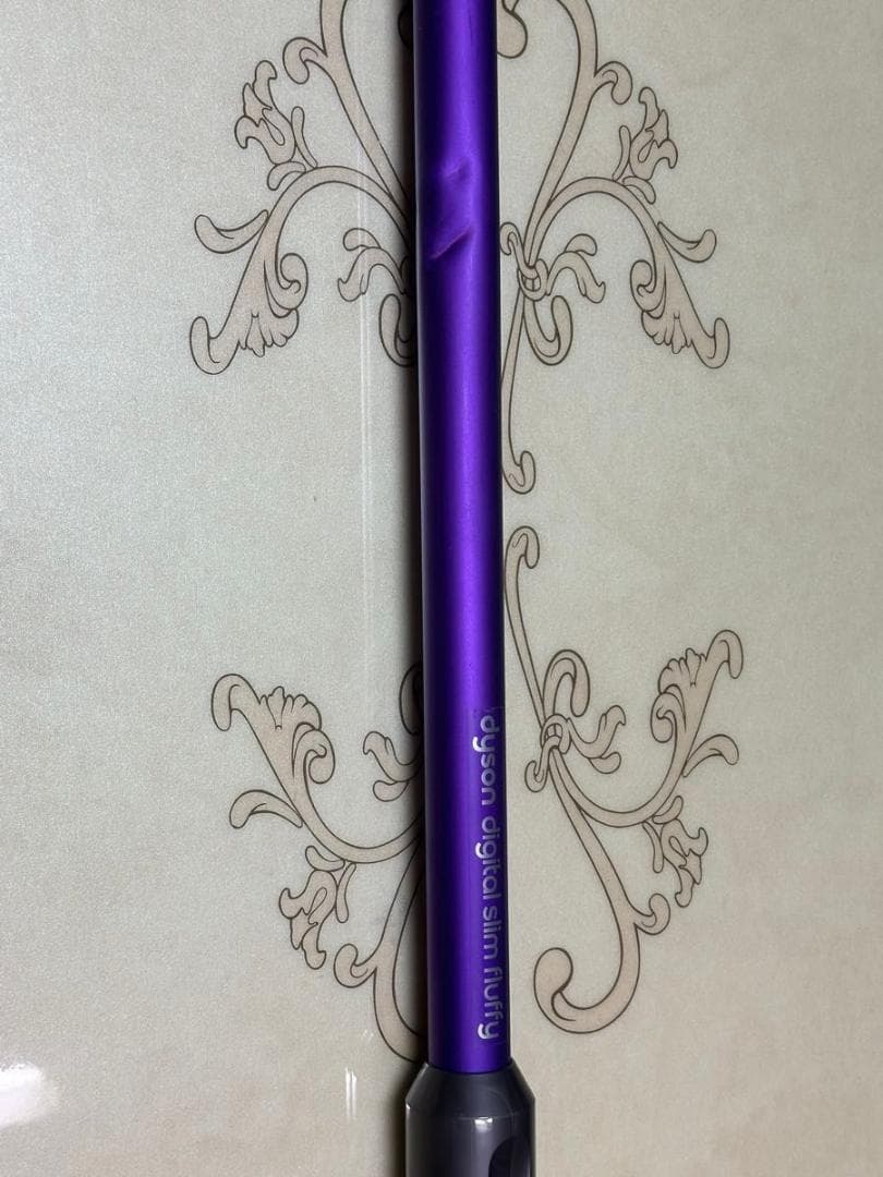 Dyson SV18 コードレス掃除機　純正充電スタンド　先細LED付き