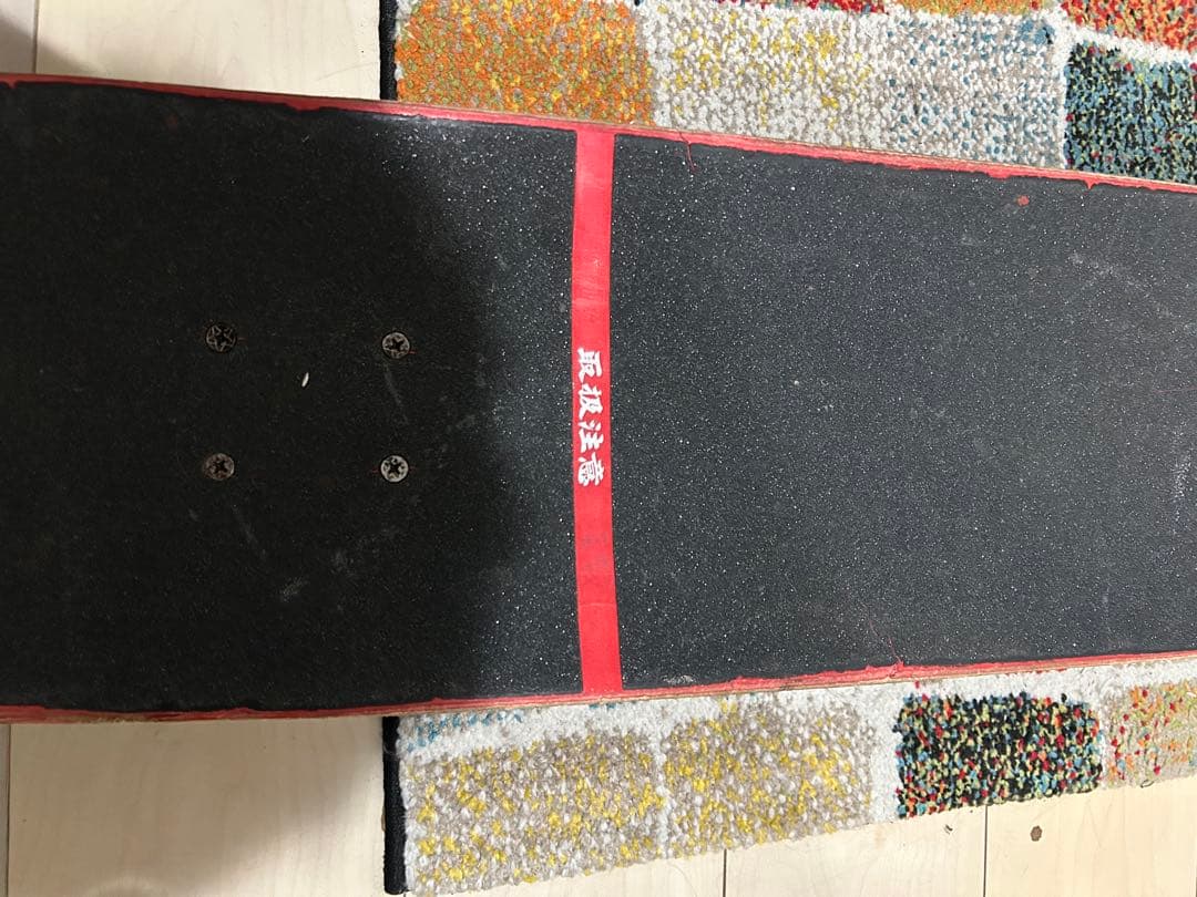 スケートボードコンプリート　ブラックアイパッチ タイトブース