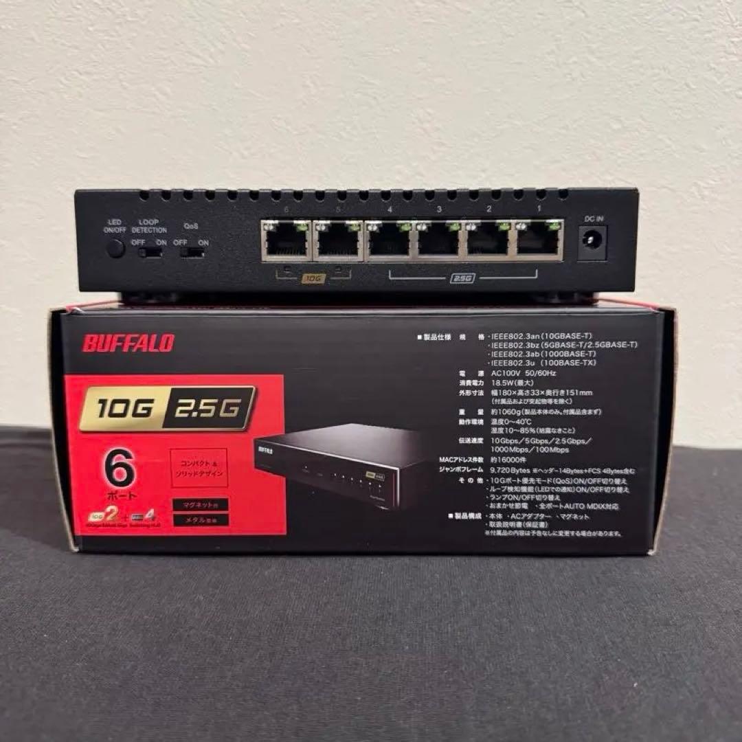 BUFFALO 10GbE/2.5GbE対応6ポートスイッチングハブ