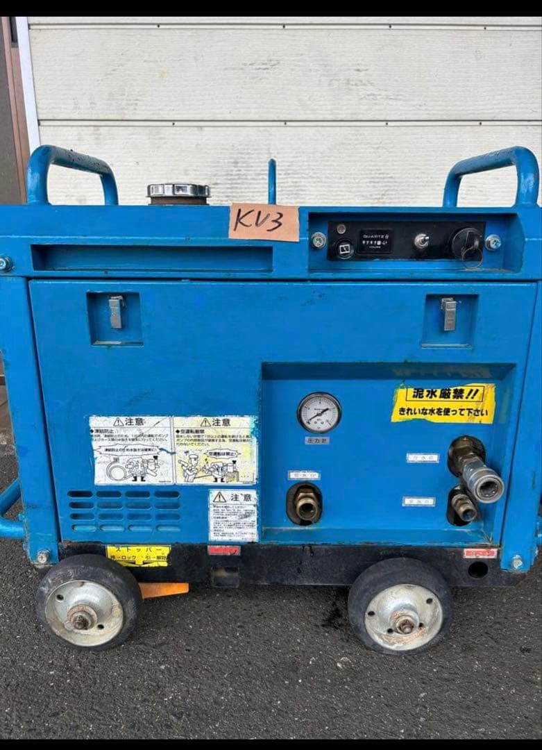 KV3 HPJ-5ESM高圧洗浄機防音ガン・高圧ホース・給排水ホースセット