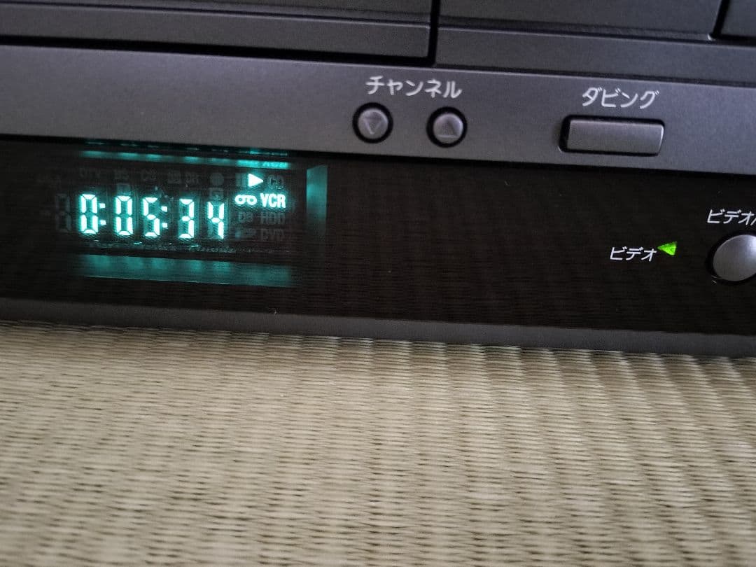 DXアンテナ 地上デジタルチューナー内蔵ビデオ一体型DVDレコーダー