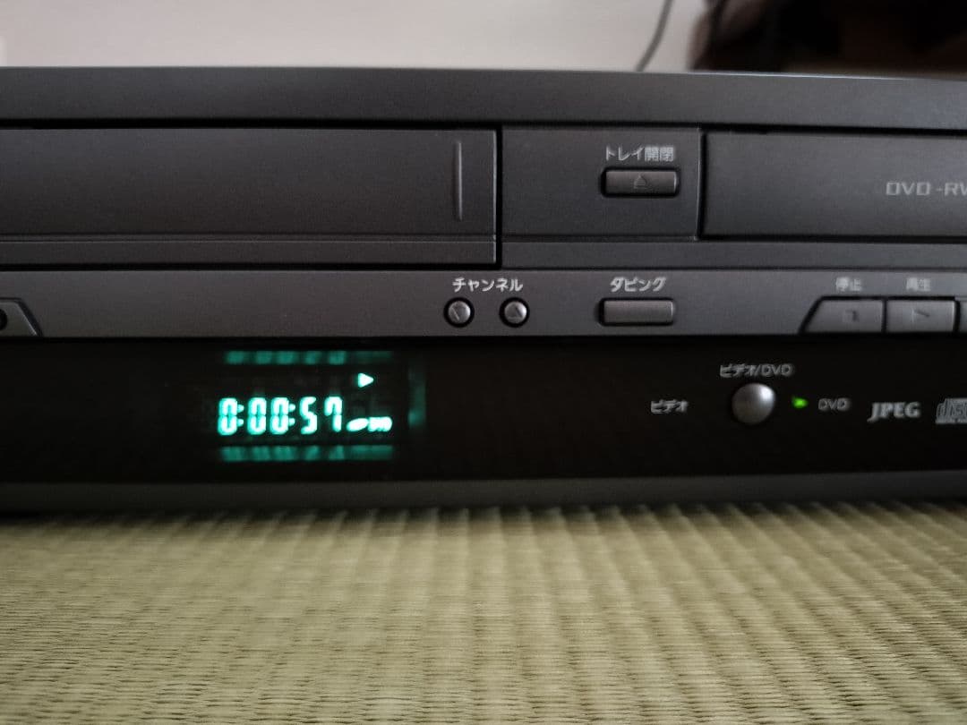 DXアンテナ 地上デジタルチューナー内蔵ビデオ一体型DVDレコーダー