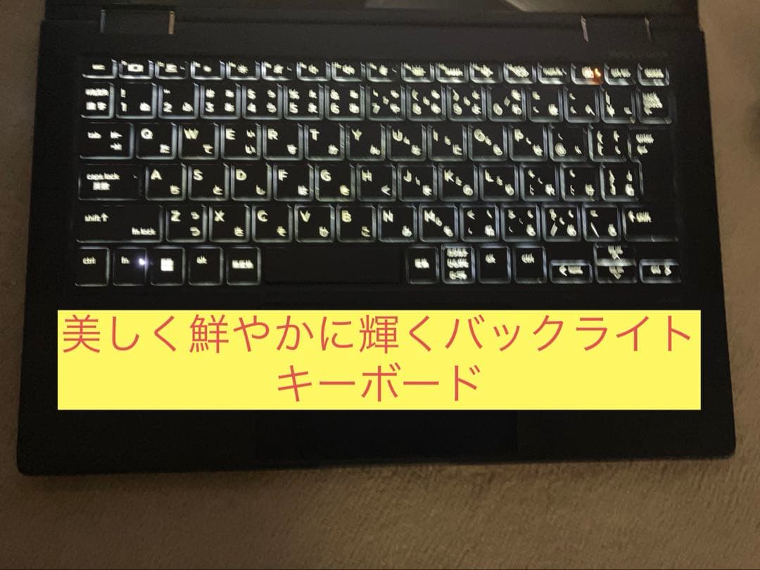 hp Dragonfly G2 極美品　Office付　wolfセキュリティ