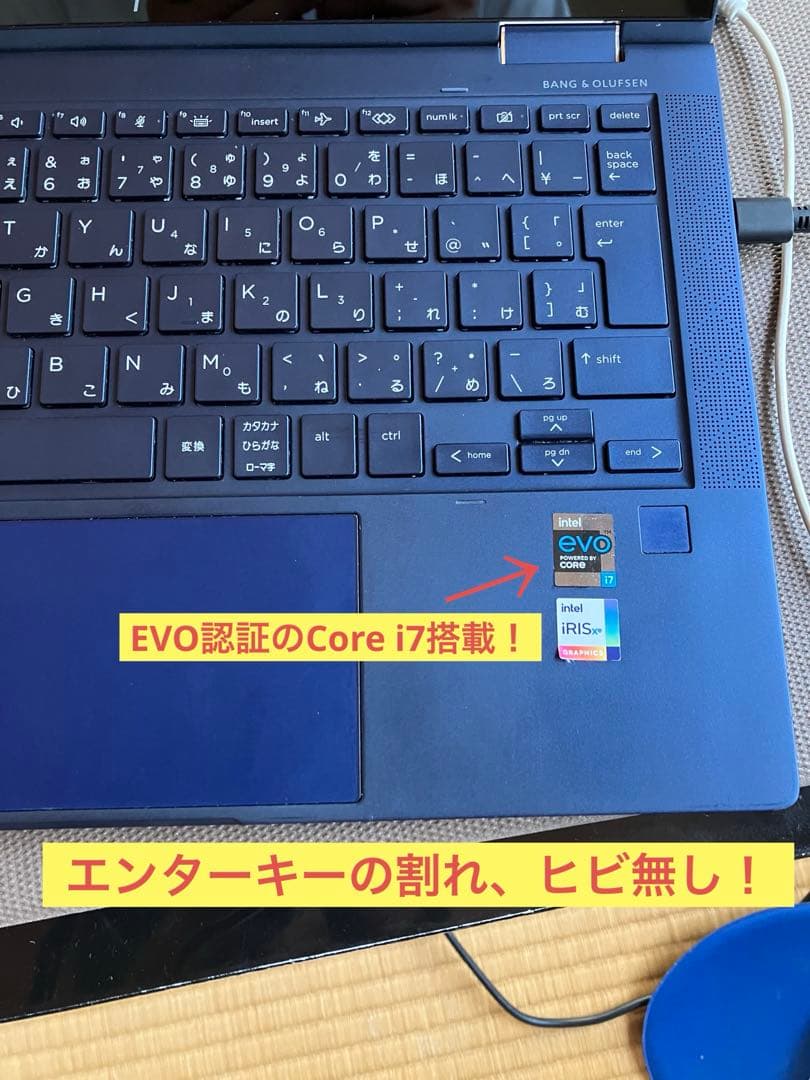 hp Dragonfly G2 極美品　Office付　wolfセキュリティ