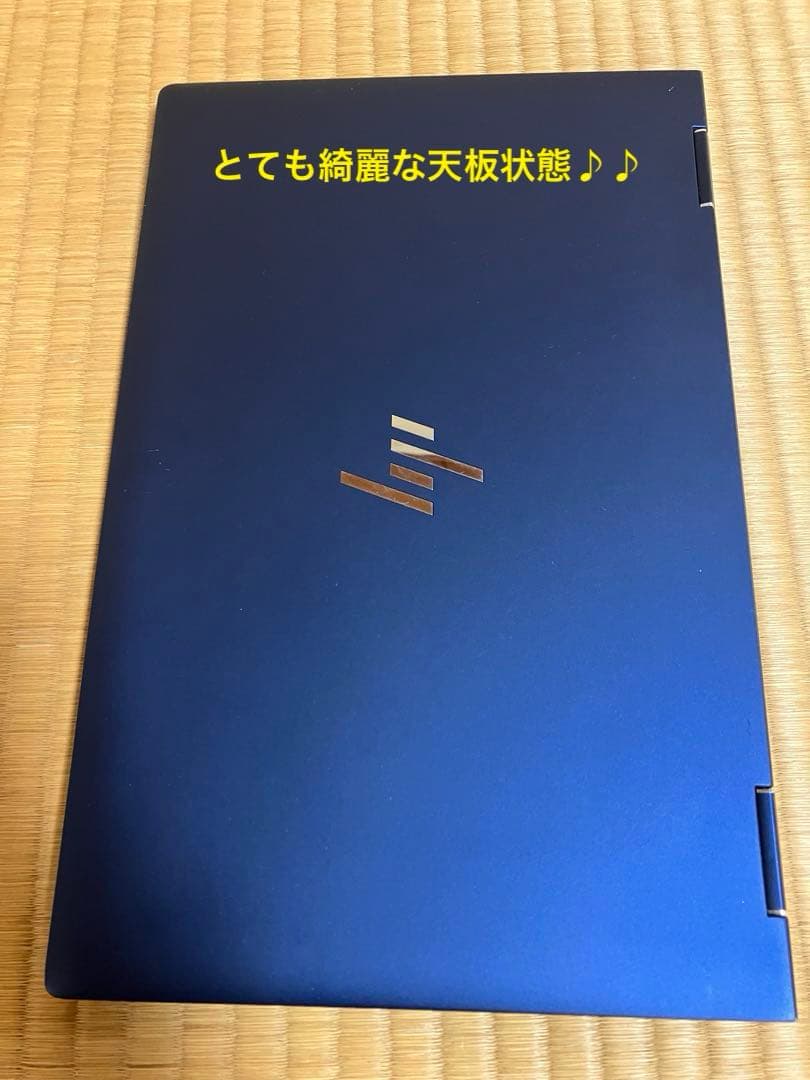 hp Dragonfly G2 極美品　Office付　wolfセキュリティ