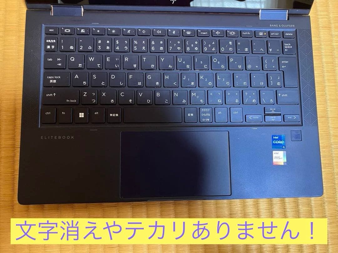 hp Dragonfly G2 極美品　Office付　wolfセキュリティ
