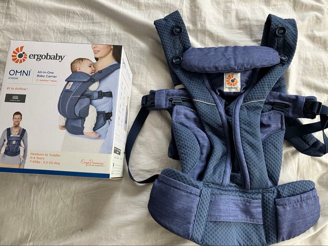 エルゴベビー　オムニブリーズ　抱っこ紐　ヘザードブルー