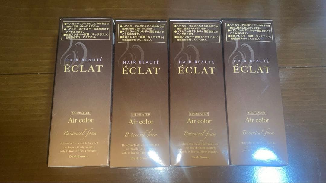 HAIR BEAUTE ECLAT ヘアボーテ　エクラ　白髪染め　ダークブラウン