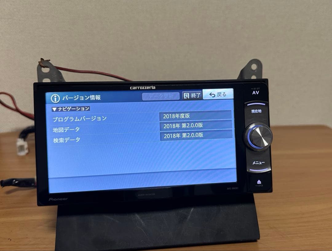 パイオニア カロッツェリア AVIC-RW302 2018年モデル