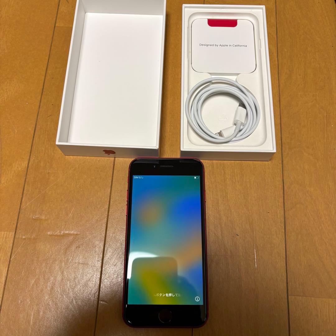 【ジャンク】iPhone SE2 (第2世代) 128GB MHGV3J/A