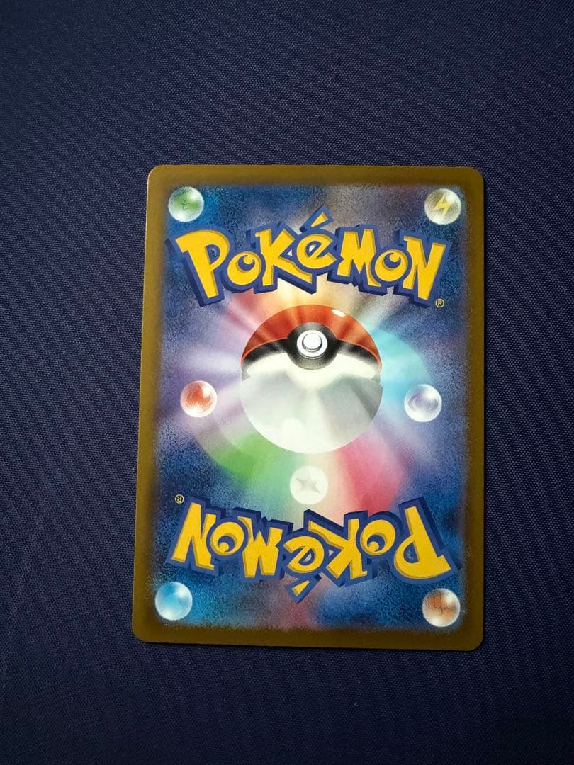 M*氏様 極希少　メガユキメノコ　中国版エラーカード