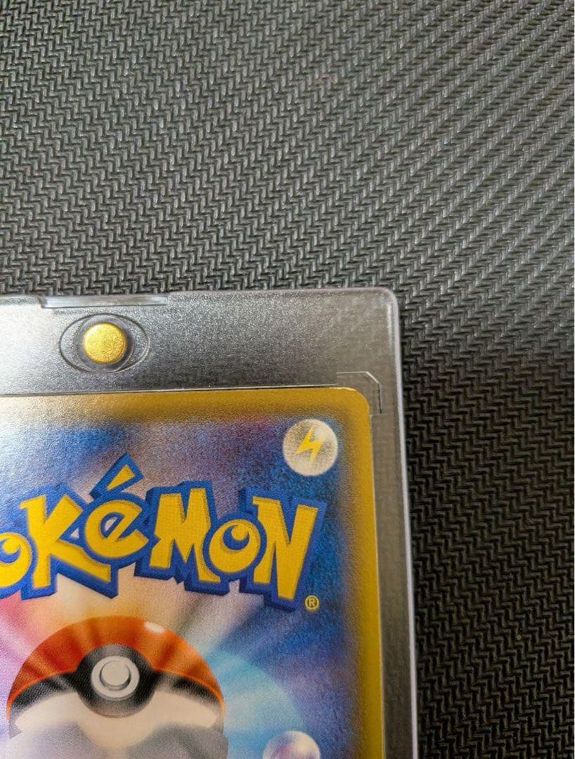 ポケモンカード グラジオ sr