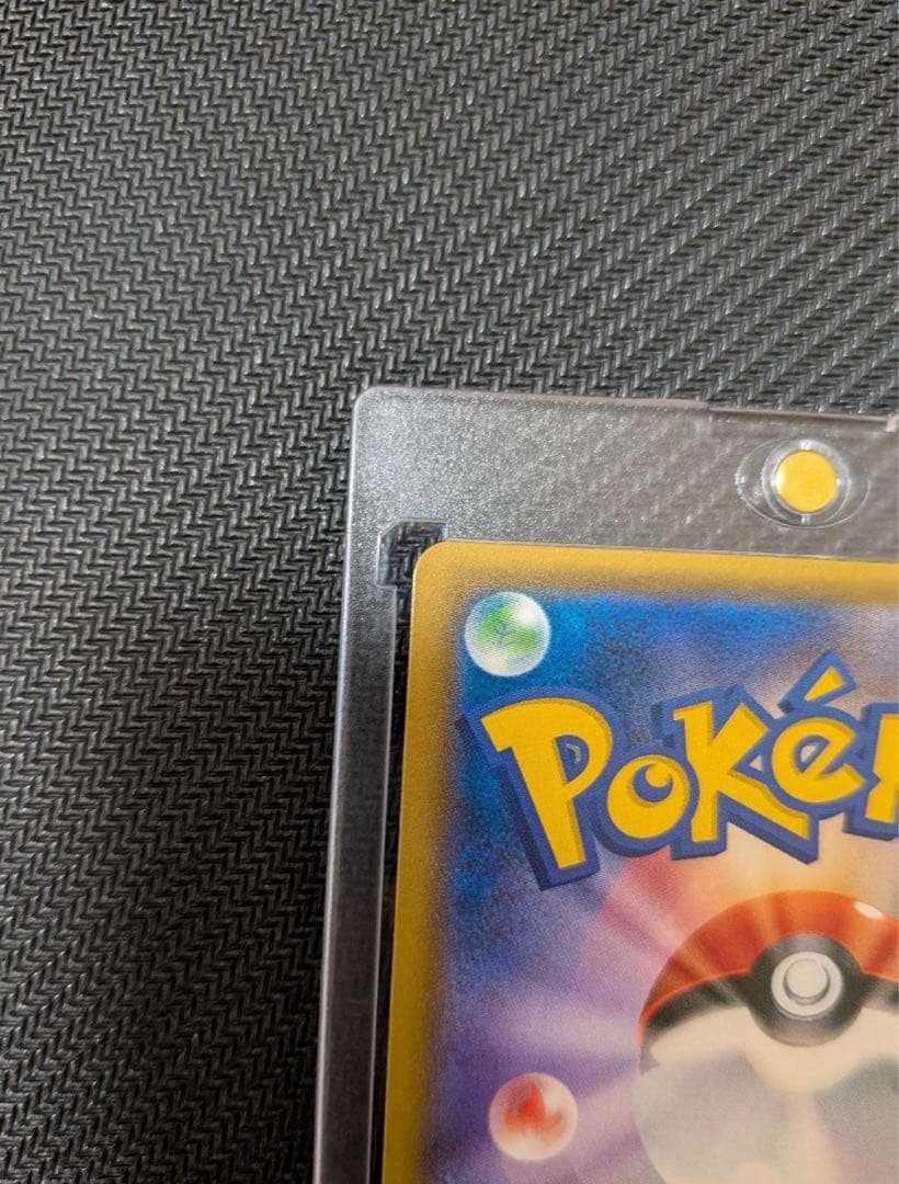 ポケモンカード グラジオ sr