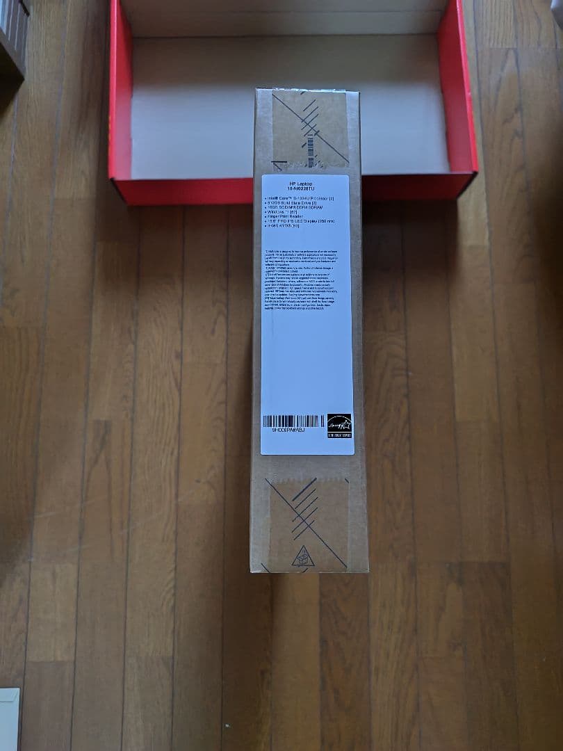 ヨドバシカメラ 夢のお年玉箱 2026 福袋　海外A4ノートパソコンの夢