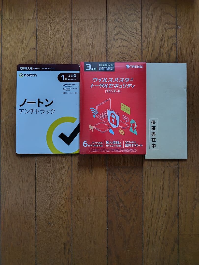 ヨドバシカメラ 夢のお年玉箱 2026 福袋　海外A4ノートパソコンの夢