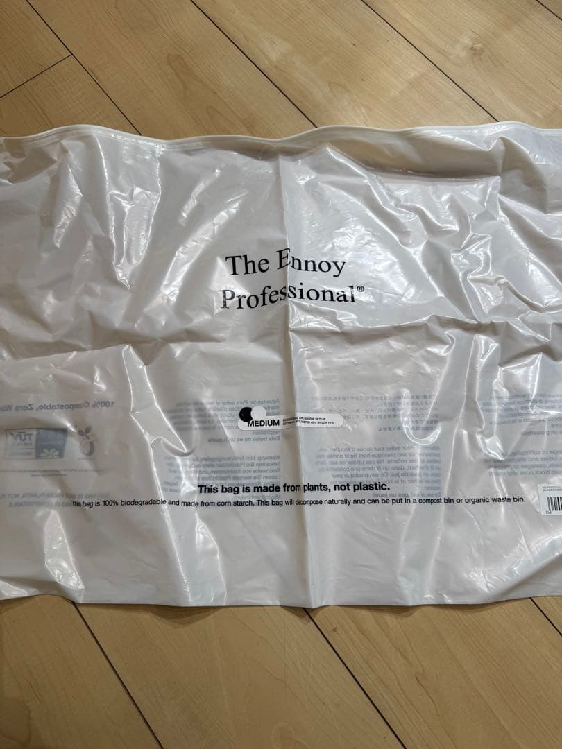 tata様　ennoy セットアップ&フーディーセット