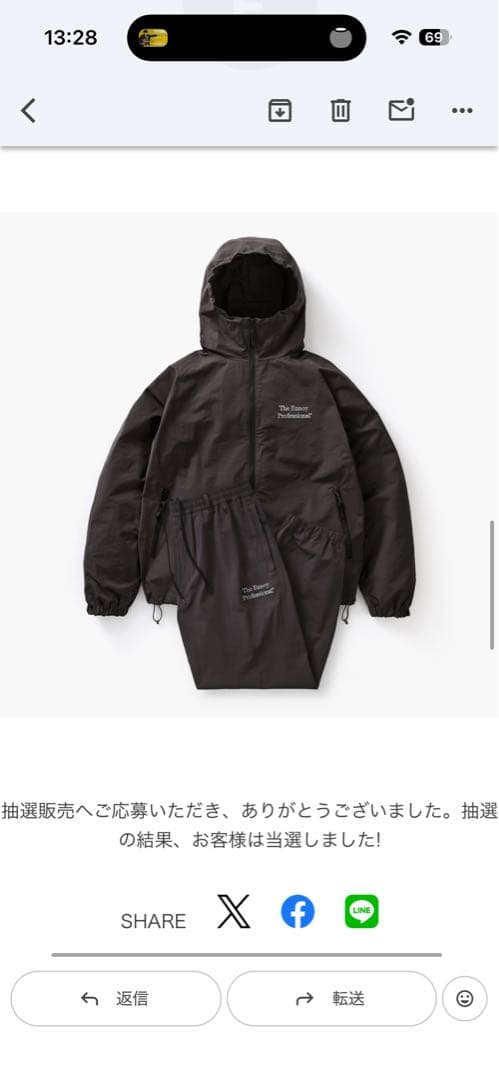 tata様　ennoy セットアップ&フーディーセット