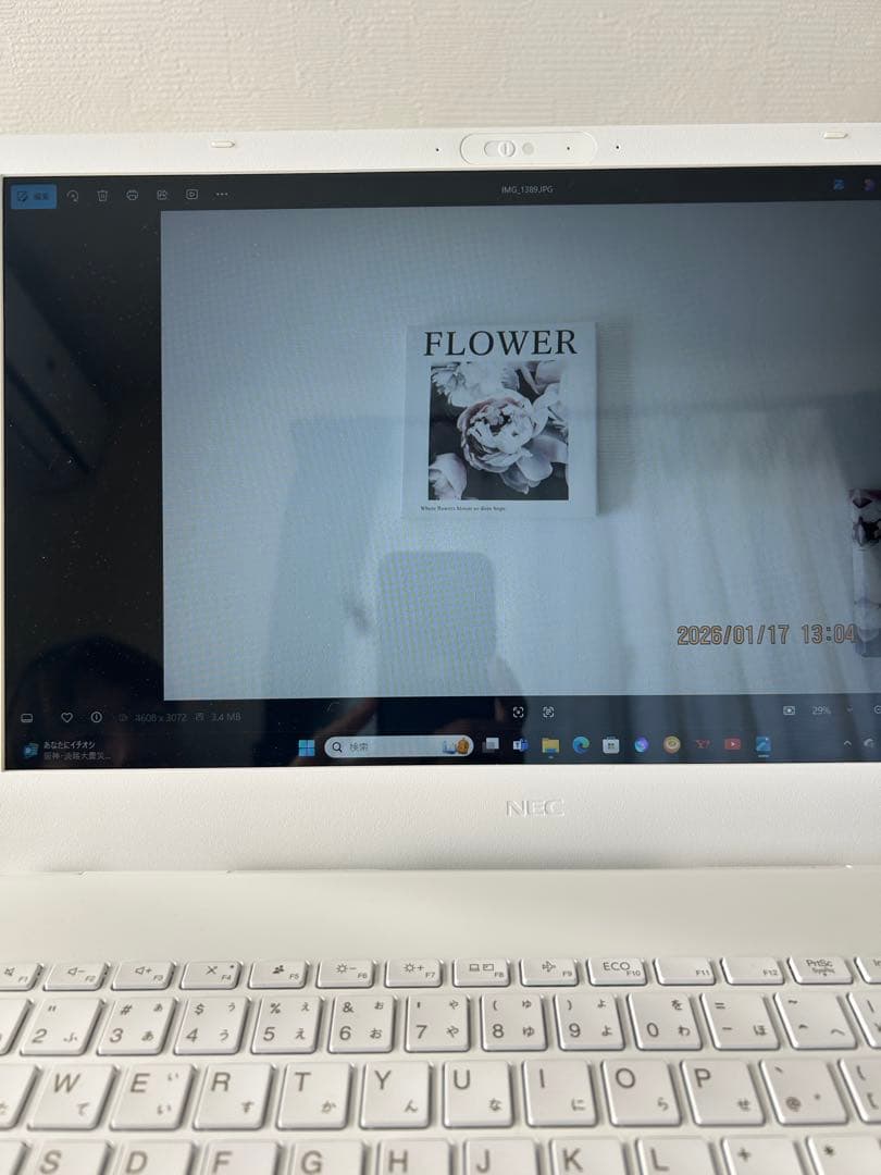 訳ありCanon SX160 IS コンパクトデジタルカメラ