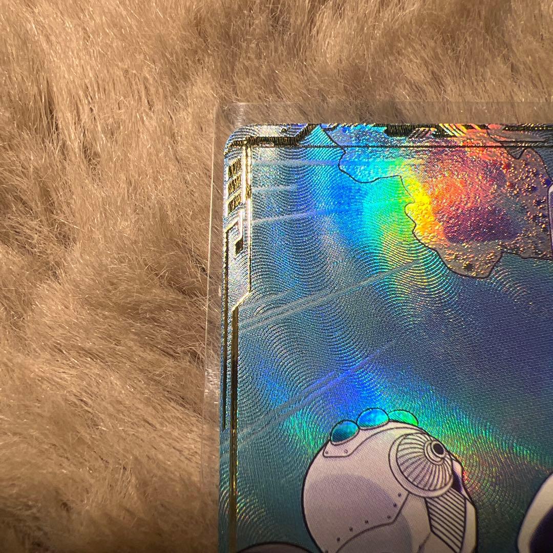 極美品 ドラゴンボールスーパーダイバーズSDV3-029　トランクス 青年期