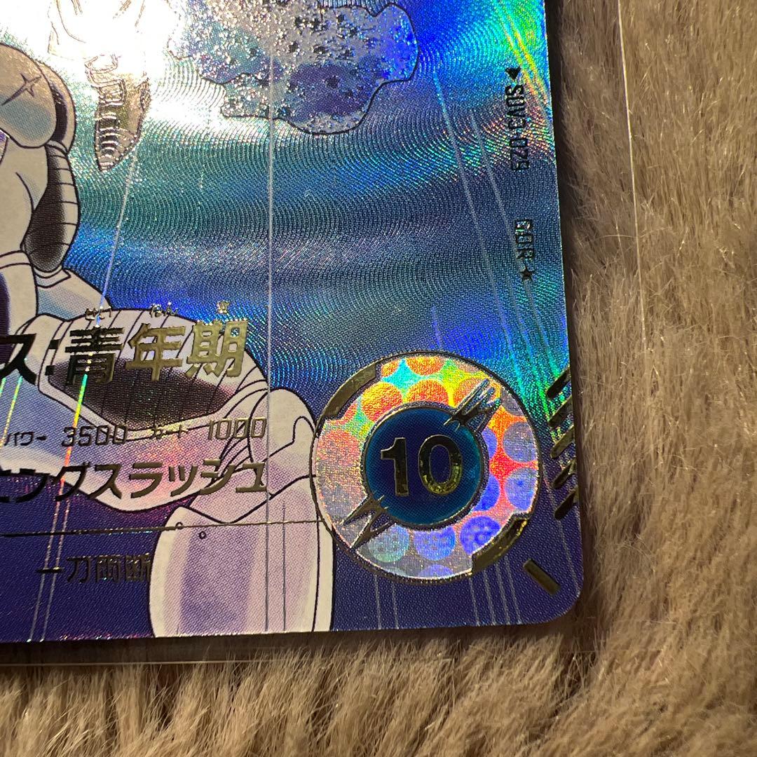 極美品 ドラゴンボールスーパーダイバーズSDV3-029　トランクス 青年期