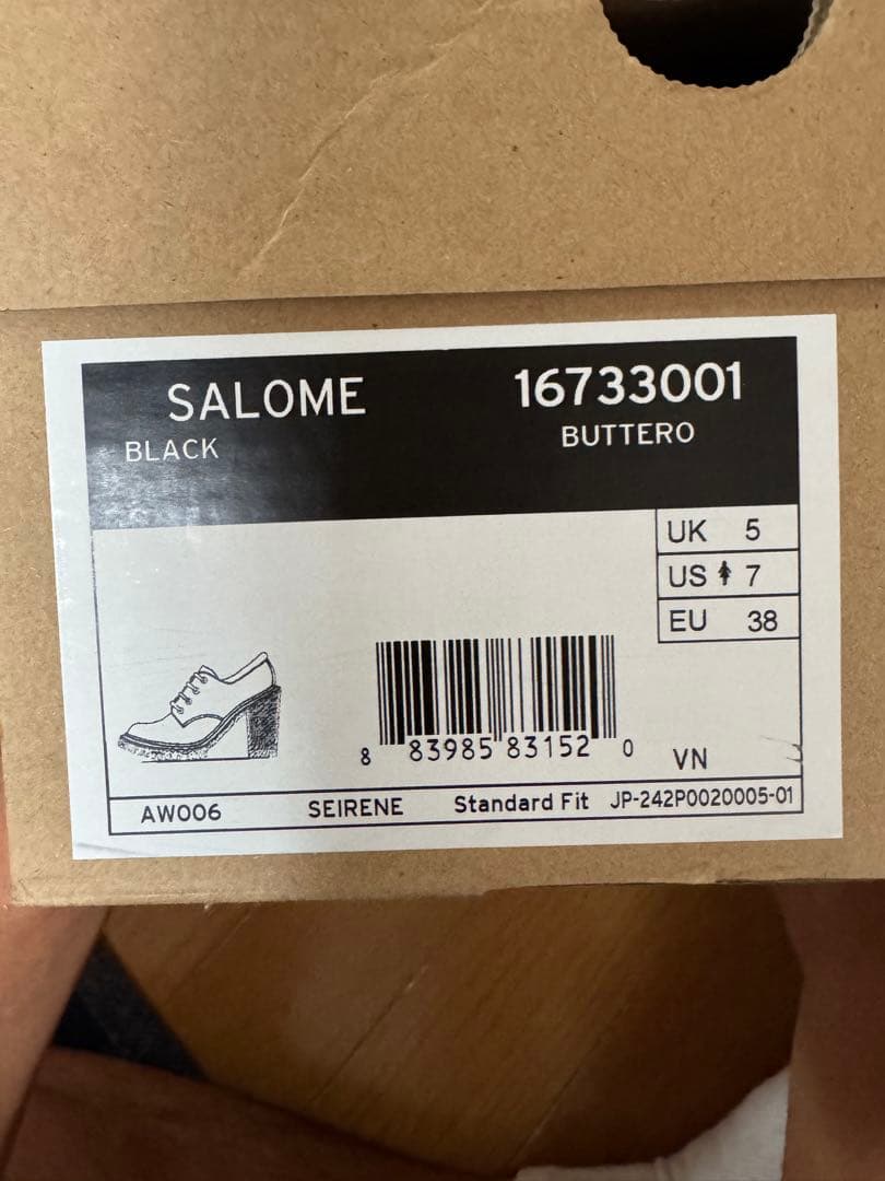 ドクターマーチン　SAROME