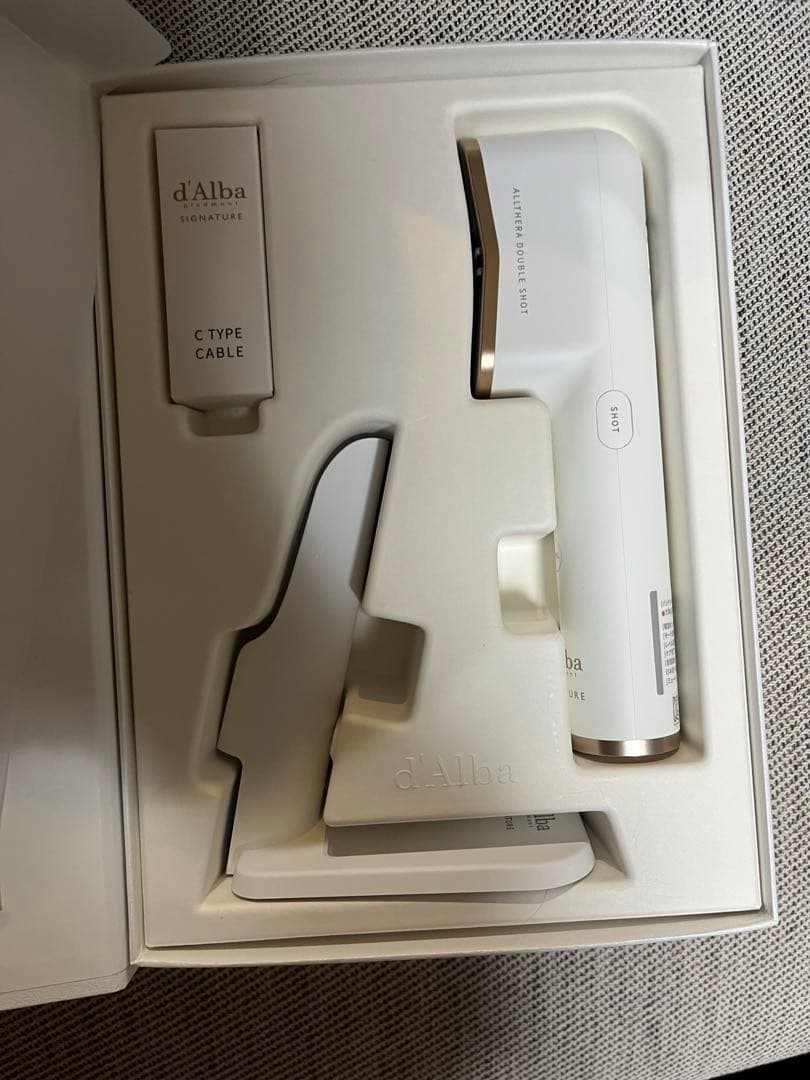 ダルバ　美顔器