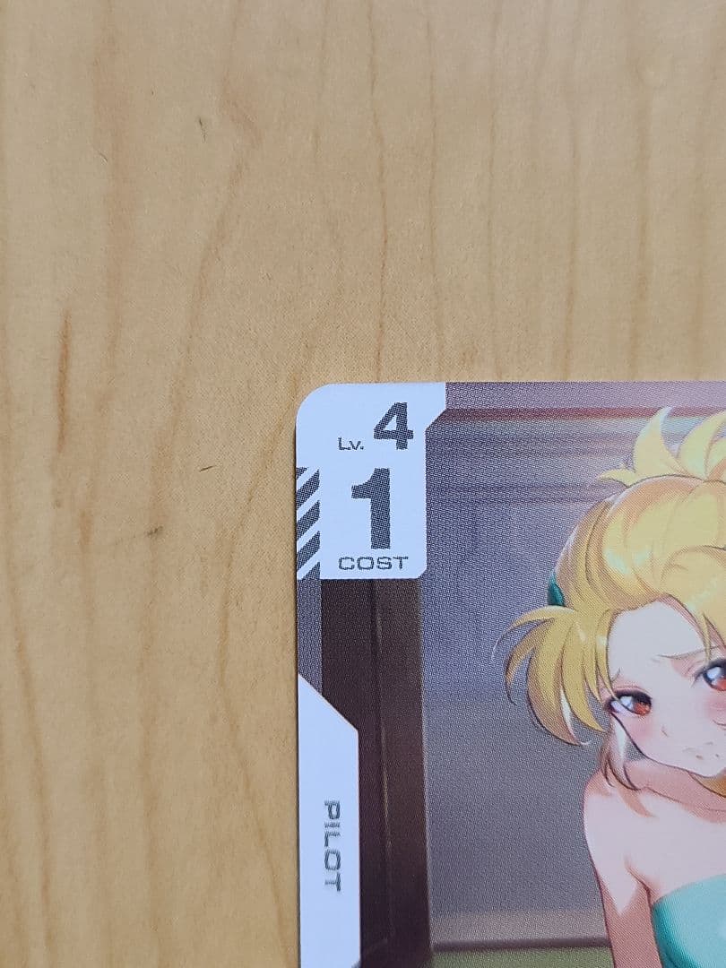 ガンダムカードゲーム　カガリ・ユラ・アスハ　プロモーションカード