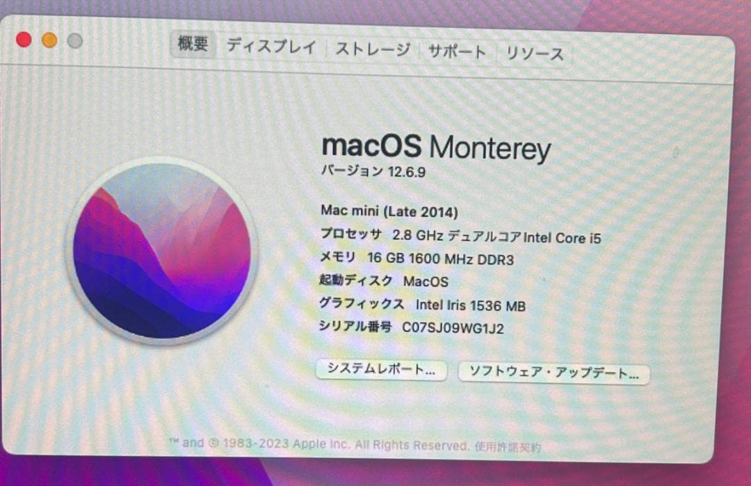 Macデスクトップ AppleMacMini(Late2014)CPU:I5-2.8Ghz-16GB