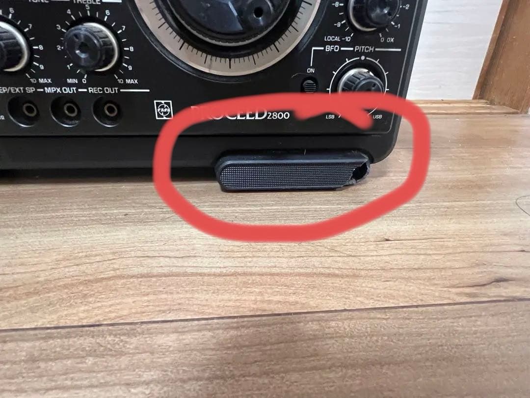 希少National PROCEED プロシード 2800 ナショナル