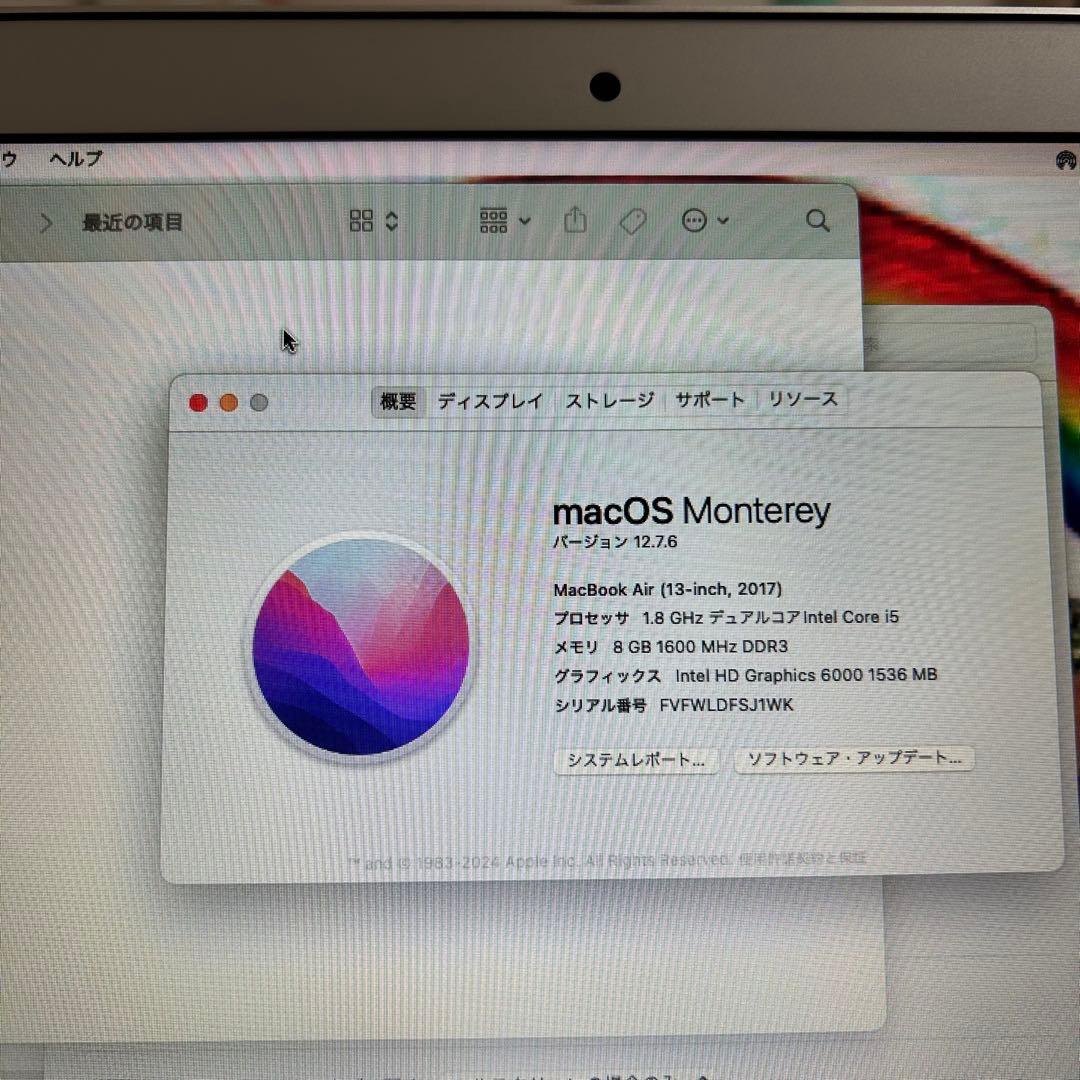 【美品】MacBook Air 13inch 2017