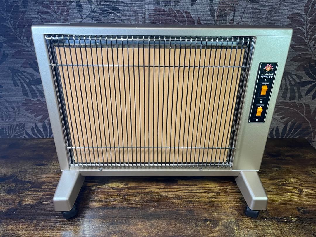 訳ありでも良品　サンルミエ キュート E800LS 遠赤外線暖房器 日本製