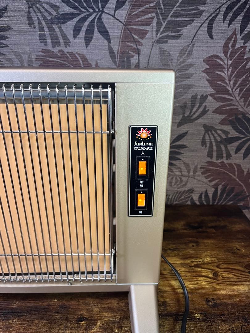 訳ありでも良品　サンルミエ キュート E800LS 遠赤外線暖房器 日本製