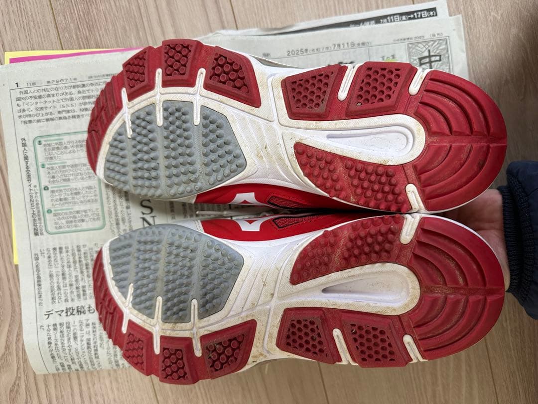 侍ジャパンMizuno Proトレーニングシューズ 27.5cmレア 限定モデル