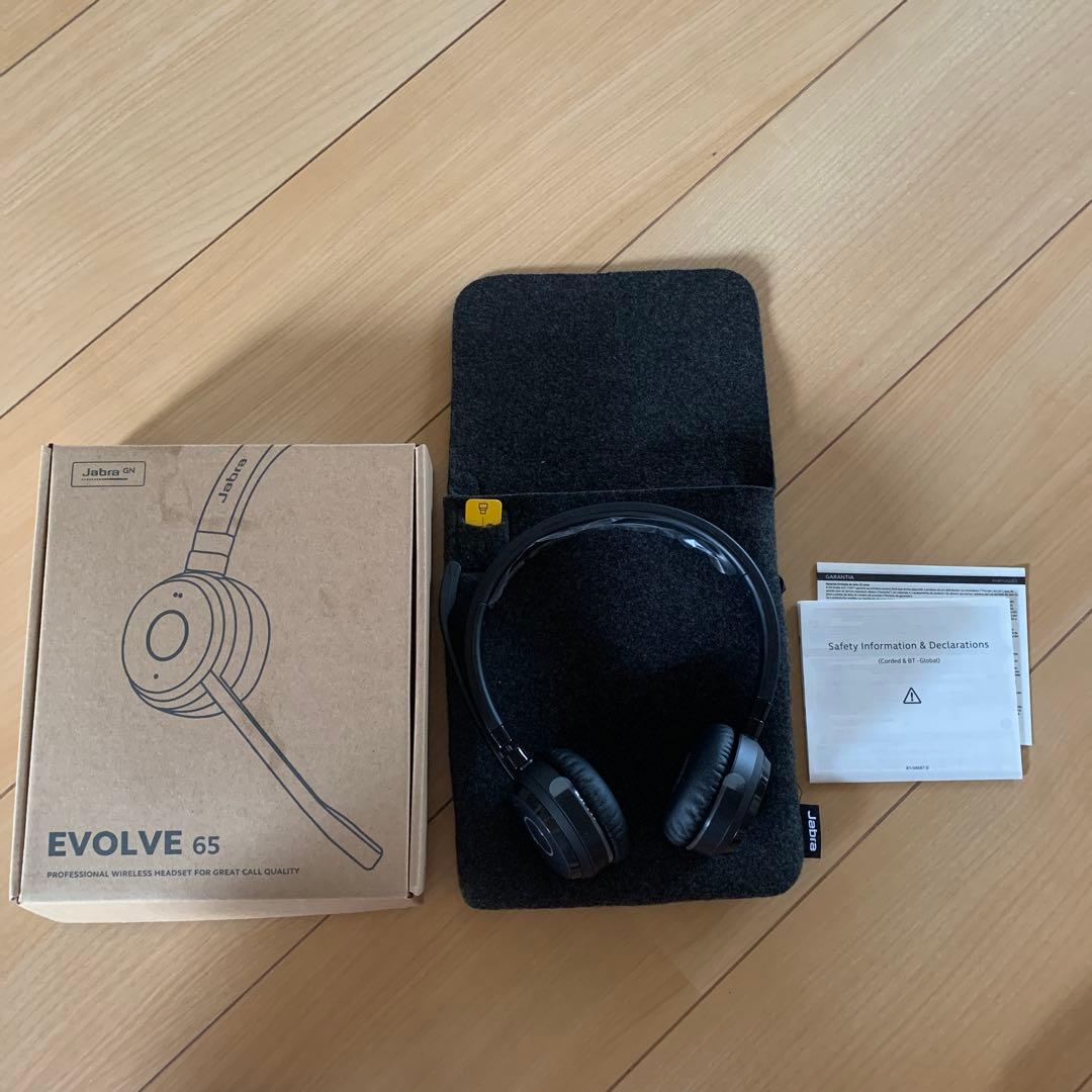 Jabra Evolve 65 ワイヤレスヘッドセット