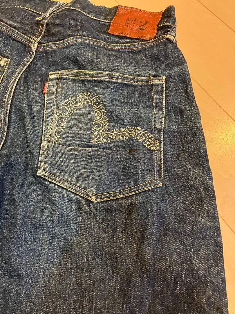 エビスジーンズNo.2 カモメ EVISU サイズ33×35