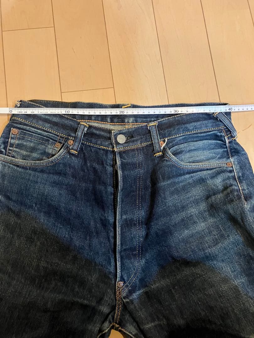 エビスジーンズNo.2 カモメ EVISU サイズ33×35